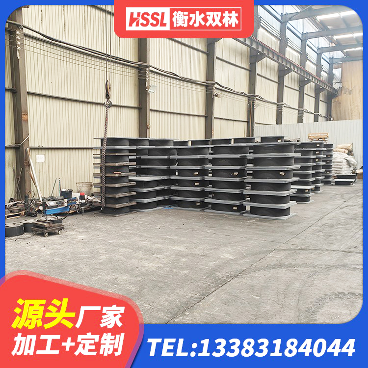 普定县建筑减隔振橡胶隔震支座源头工厂 普定县建筑铅芯隔震支座定制生产厂家 普定县HDR高阻尼矩形隔震支座 普定县减震隔震支座工厂 - 第2张