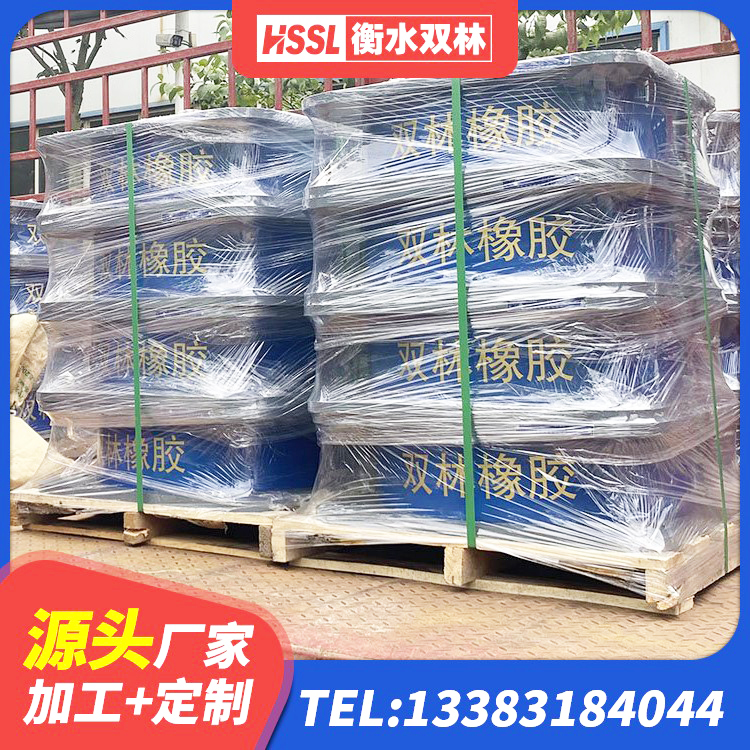 普定县建筑方形隔震支座厂家 普定县LNR500天然隔震支座 普定县HDR1000高阻尼隔震支座 普定县铅芯减隔震支座多少钱 - 第5张
