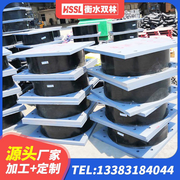 普定县LRB1200支座源头工厂 普定县隔震支座的什么价格 普定县铅芯橡胶抗震支座商家厂家 普定县LNR1200橡胶隔震支座厂家电话 - 第3张