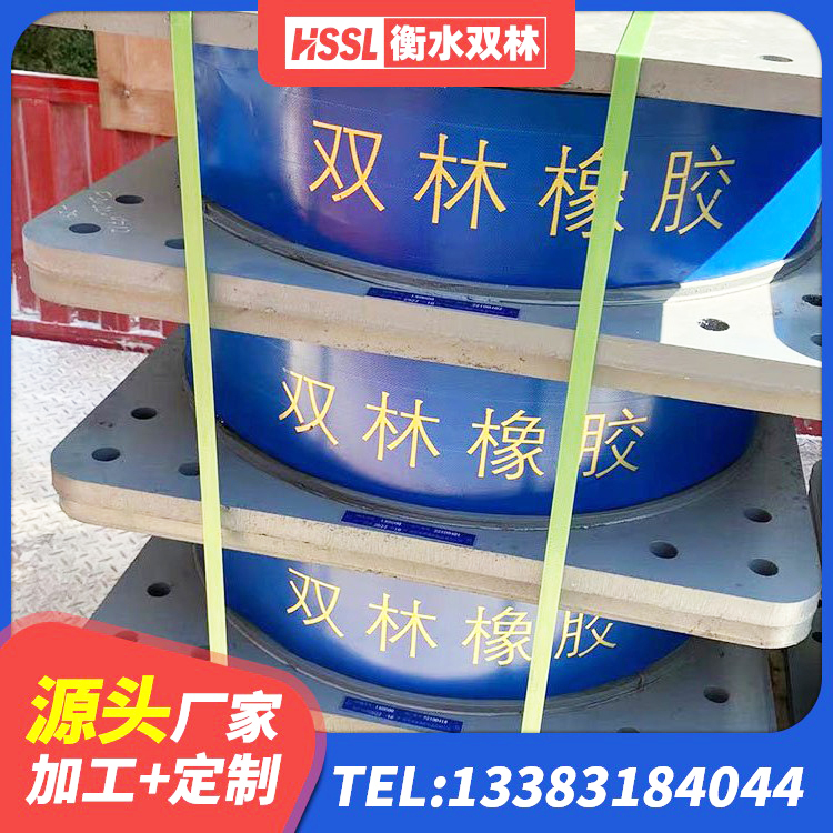 普定县铅芯隔震支座哪里便宜 普定县LNR600天然隔震支座什么价格 普定县阻尼橡胶支座生产厂家 普定县减震橡胶支座 - 第3张