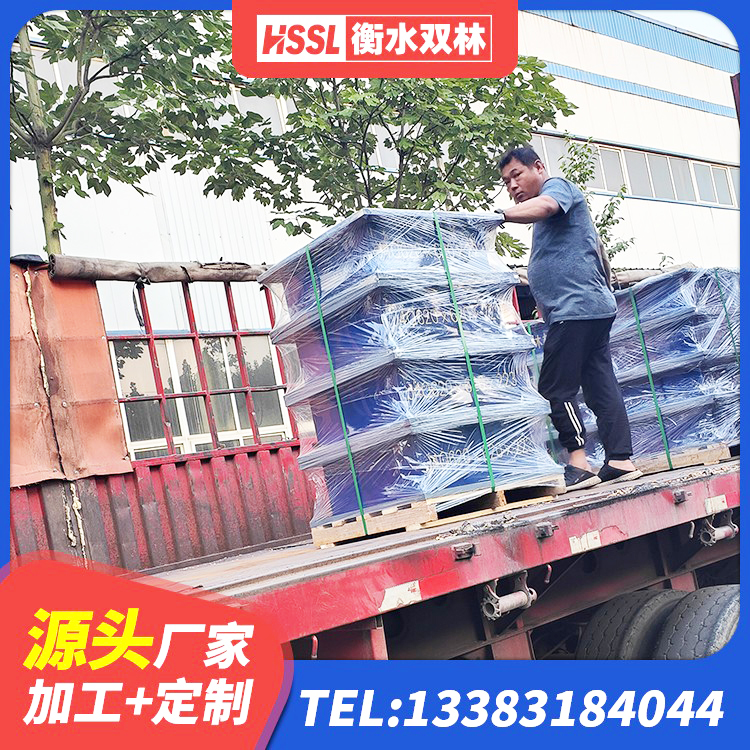 普定县建筑隔震支座供应商厂家 普定县HDR400高阻尼支座生产厂家 普定县减震隔震支座多少钱 普定县建筑高阻泥橡胶隔震支座源头工厂 - 第7张
