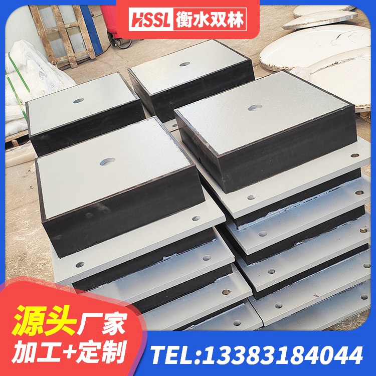 普定县LNR水平力分散型橡胶隔震支座什么价格 普定县建筑橡胶隔震垫支座 普定县高阻尼建筑支座 普定县建筑减震隔震支座工厂源头工厂 - 第4张