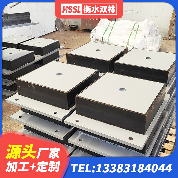 普定县LNR水平力分散型橡胶隔震支座什么价格 普定县建筑橡胶隔震垫支座 普定县高阻尼建筑支座 普定县建筑减震隔震支座工厂源头工厂 - 第8张