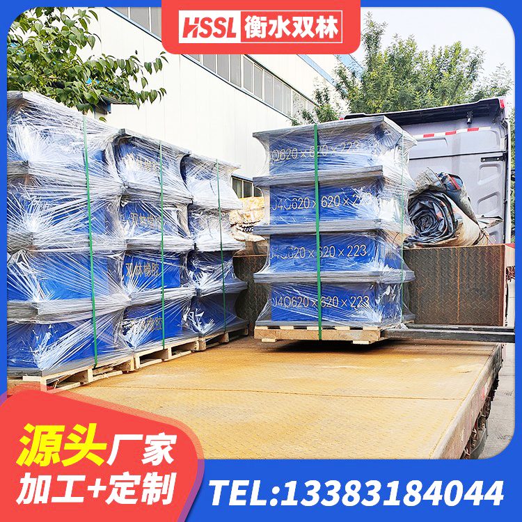 普定县LNR1500支座源头工厂 普定县橡胶隔震支座LRB500型源头工厂 普定县LRB400铅芯隔震支座价格 普定县阻尼隔震橡胶支座什么价格 - 第8张