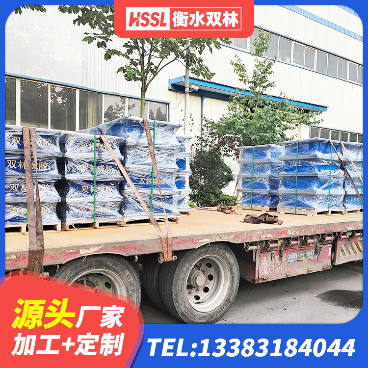 普定县LNR300隔震支座厂家 普定县LNR1200建筑隔震橡胶支座生产厂家 普定县隔震支座隔震支座 普定县水平力分散型LNR橡胶隔震支座源头工厂 - 第1张