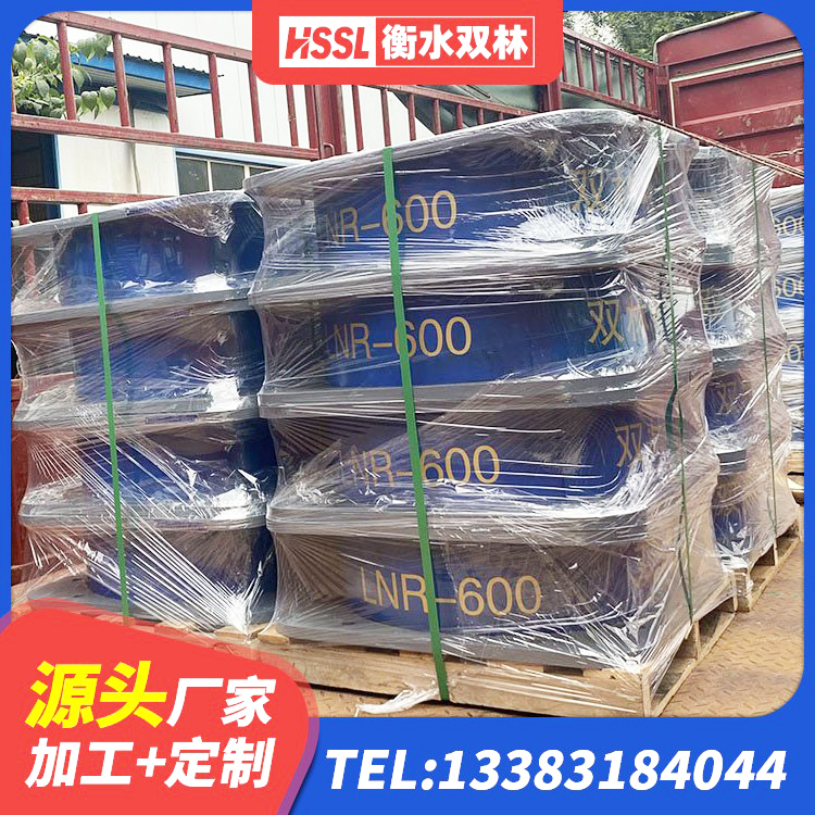 普定县建筑方形隔震支座厂家 普定县LNR500天然隔震支座 普定县HDR1000高阻尼隔震支座 普定县铅芯减隔震支座多少钱 - 第1张