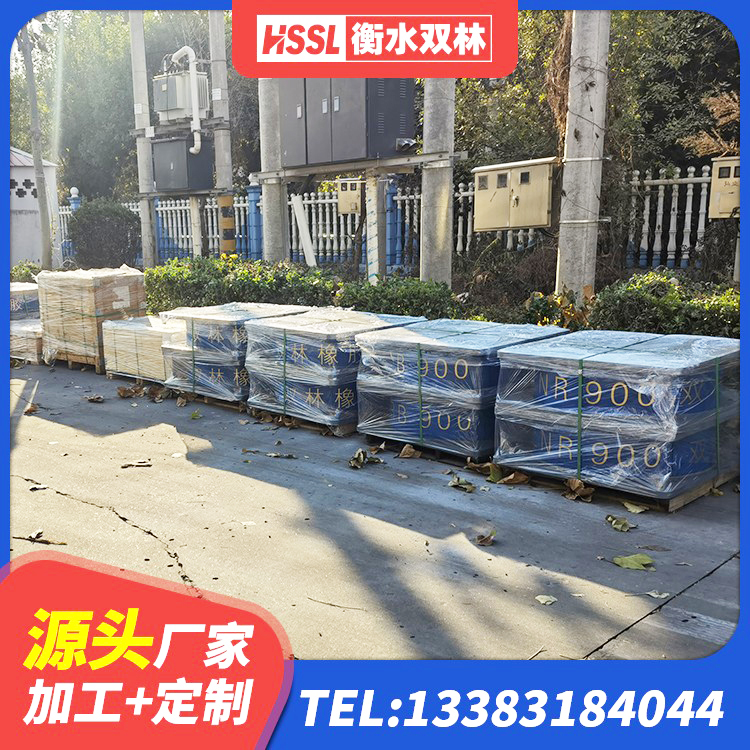 普定县LRB1200支座源头工厂 普定县隔震支座的什么价格 普定县铅芯橡胶抗震支座商家厂家 普定县LNR1200橡胶隔震支座厂家电话 - 第8张