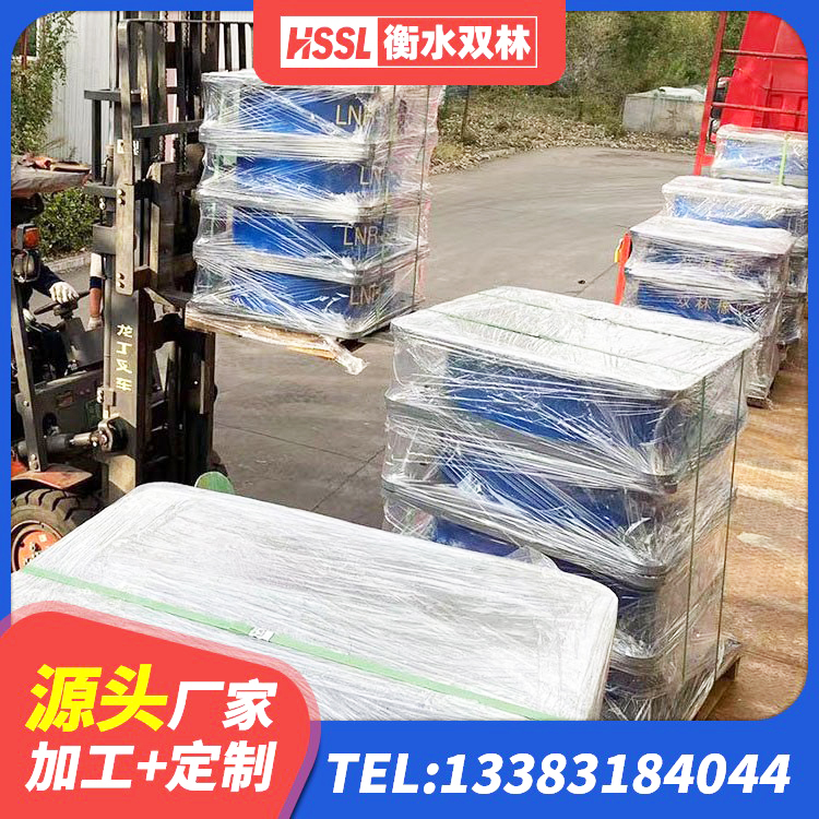 普定县LNR水平力分散型橡胶隔震支座什么价格 普定县建筑橡胶隔震垫支座 普定县高阻尼建筑支座 普定县建筑减震隔震支座工厂源头工厂 - 第5张