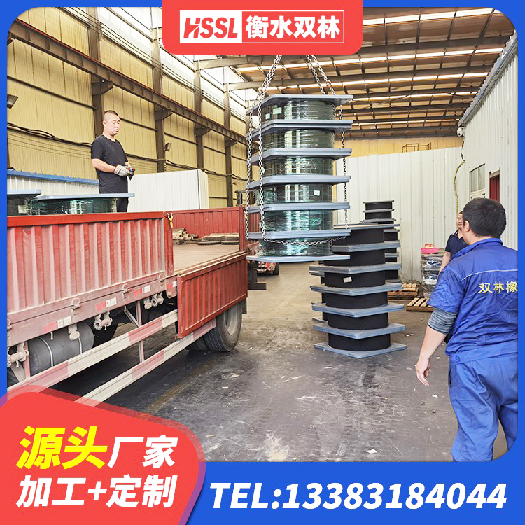 普定县LNR1500支座源头工厂 普定县橡胶隔震支座LRB500型源头工厂 普定县LRB400铅芯隔震支座价格 普定县阻尼隔震橡胶支座什么价格 - 第7张