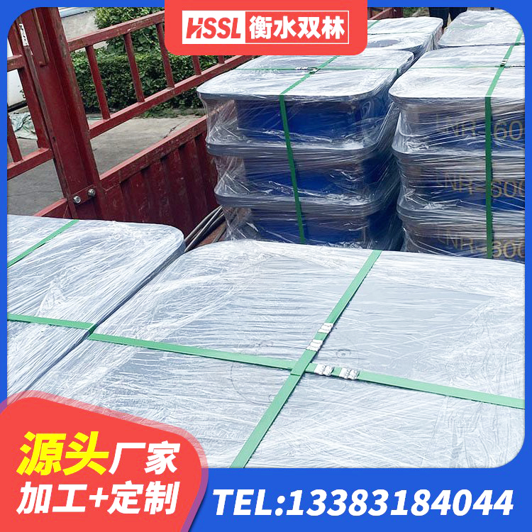 普定县LRB1200支座源头工厂 普定县隔震支座的什么价格 普定县铅芯橡胶抗震支座商家厂家 普定县LNR1200橡胶隔震支座厂家电话 - 第6张