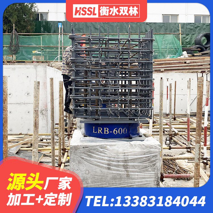 普定县LRB隔震支座600厂家 普定县LNR400隔震支座生产厂家 普定县建筑非连续端铅芯隔震支座 普定县建筑铅芯隔震支座定制生产厂家 - 第5张