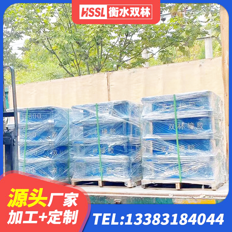 普定县LRB隔震支座600厂家 普定县LNR400隔震支座生产厂家 普定县建筑非连续端铅芯隔震支座 普定县建筑铅芯隔震支座定制生产厂家 - 第4张