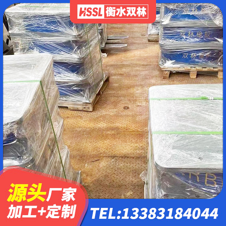 普定县铅芯减震支座源头工厂 普定县LRB1000橡胶隔震支座生产厂家 普定县建筑铅芯橡胶防震支座定制 普定县建筑减震支座厂家电话 - 第3张