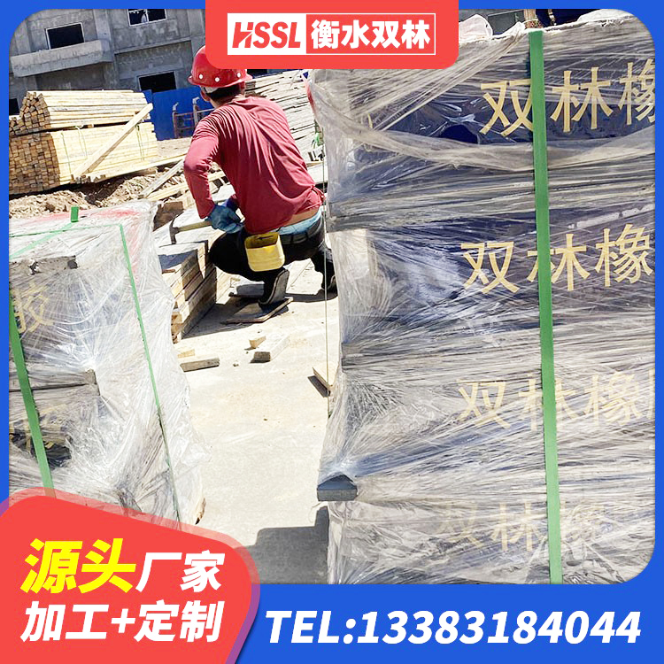 普定县建筑减隔振橡胶隔震支座源头工厂 普定县建筑铅芯隔震支座定制生产厂家 普定县HDR高阻尼矩形隔震支座 普定县减震隔震支座工厂 - 第6张