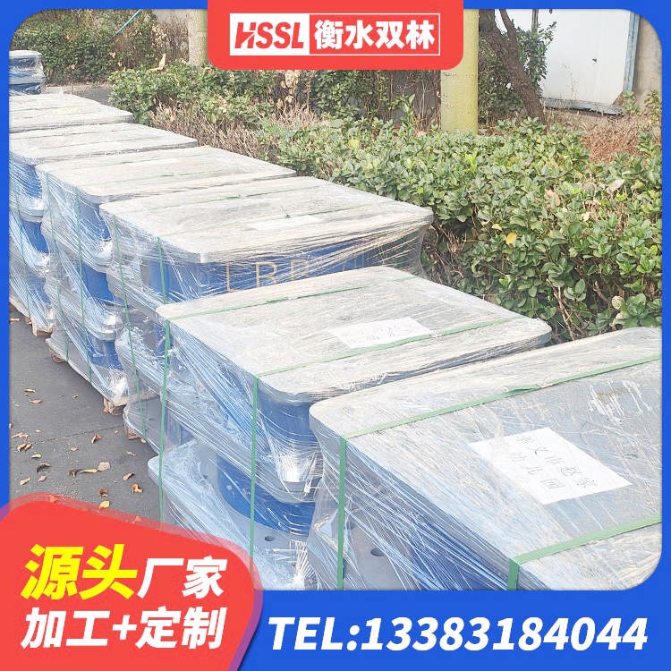 普定县建筑方形隔震支座厂家 普定县LNR500天然隔震支座 普定县HDR1000高阻尼隔震支座 普定县铅芯减隔震支座多少钱 - 第8张