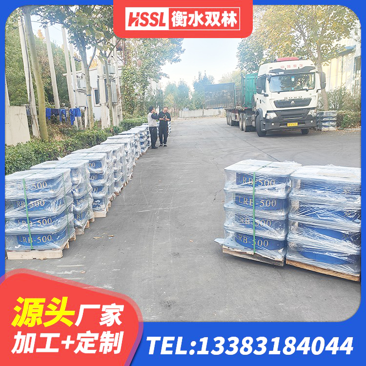 普定县LRB700铝芯橡胶隔震支座生产厂家 普定县高阻尼橡胶隔震支座报价 普定县较高阻尼隔震橡胶支座 普定县LRB1500铅芯隔震支座厂家电话 - 第3张
