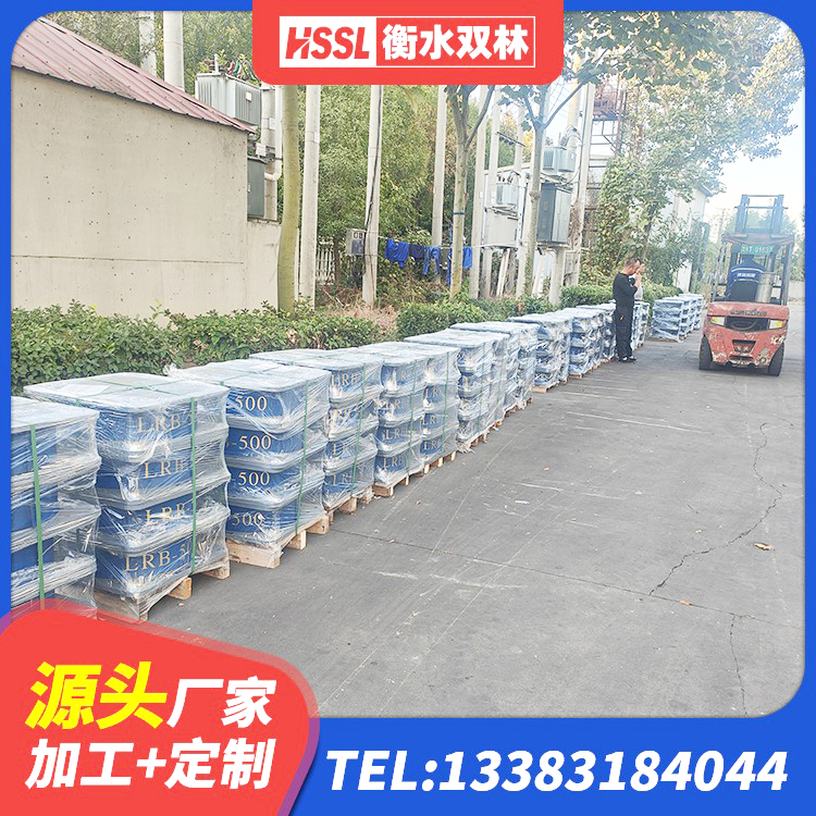 普定县LRB500橡胶隔震支座 普定县钢结构减震支座厂家 普定县抗震钢结构支座 普定县LNR橡胶隔震支座D800源头工厂 - 第8张