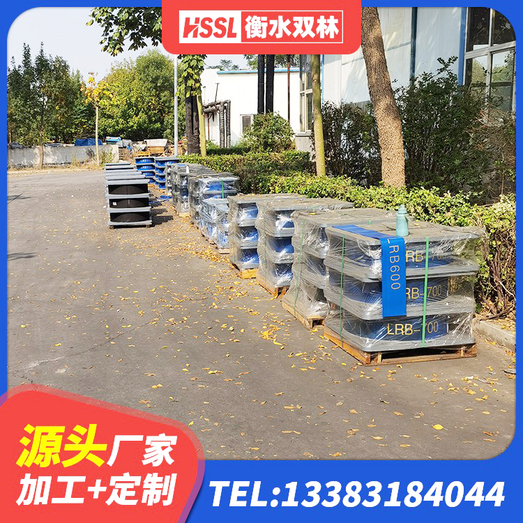 普定县铅芯隔震支座哪里便宜 普定县LNR600天然隔震支座什么价格 普定县阻尼橡胶支座生产厂家 普定县减震橡胶支座 - 第7张