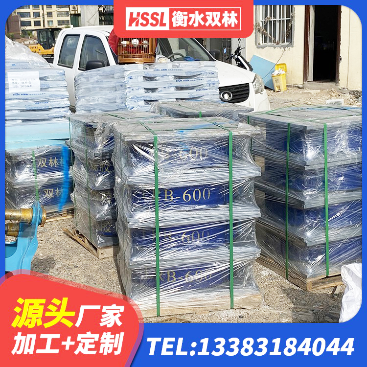 普定县LRB700铝芯橡胶隔震支座生产厂家 普定县高阻尼橡胶隔震支座报价 普定县较高阻尼隔震橡胶支座 普定县LRB1500铅芯隔震支座厂家电话 - 第6张